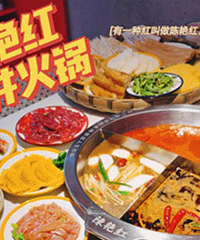 �Ĵ������������Ϣ������� ��ƴ������ˬ��