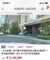 ����Χ��Ҳ����ֻ��˵�����µļ����г�û�е�