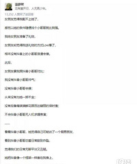 ����������ʽ�����ۡ�ˢ��ȫ�� ���������˵ڼ�����