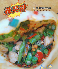 ���ޱ���΢����һ�ھͰ��������ˣ�