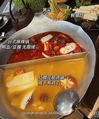 ���Ŷ����մջ�� ������̲���ˬ����