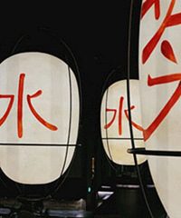 �����Դ�������˾Ϊ��ͷ ר������ÿһ����