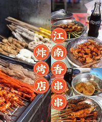 ����20���꣡���ϴ�����Թ���