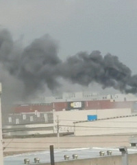 ���ƣ�Ũ�̹�����