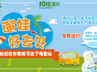 �������޺�ȥ�� ���ཱƷ��������