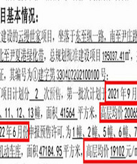 �Ժ���Ҫ��Ԥ��֤��������ܱ��ˣ�