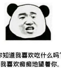 ��ζ�黰����һ������ô˵���� �����Ӷ�