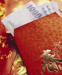 �и�����Ҫ����˹�ϵһ�� ƽʱ������ϵ ����ð����٣�