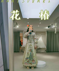 ����̫��ͳ�Ĵ����ɫ ��ɫ�����԰� ���ϻ�����