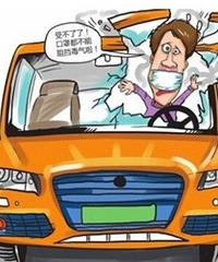 �³�ζ������ �����ʳ�������ɶ����취��