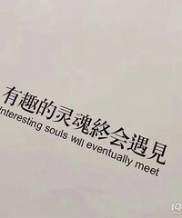 岁数依旧是长辈很大的争议 催婚是男女性面临的父母最大的压力