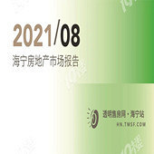 ����¥��8���±�