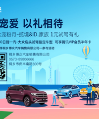 ͩ�粩�� | 1Ԫ�Լ�����ѶVIP���꿨����