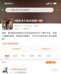 �ദ����ʺϽ�� Ӧ�û�ʱ�����˽�Է��� �ٽ�������ĵ���