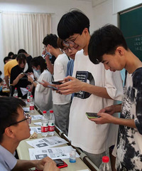 ���ڷ���У԰ ���м��˷���Ӫҵ������������ѧ��