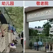 һ��ͼ������˼