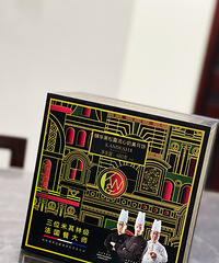 ������յ���ˢ������Ȧ�Ľ�������¶�����±� ��ζ�ɿ�