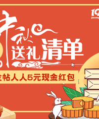 ɹ���������嵥����ʱ ����5Ԫ�ֽ���