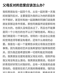 ��ĸ��ͬ��İ��黹Ҫ��������һ��ͷ��� �޷�����