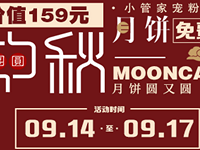 ����һ�������±� ��ע����գ�