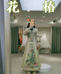 ����̫��ͳ�Ĵ����ɫ ��ɫ�����԰� ���ϻ�����