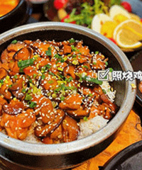 ���˿����ġ������ӡ���ҹ��ſ�ˣ�