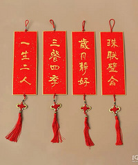 �ܾ����򣡼�Լ�߼��Ļ鷿���� ����Ҫ��Щ��Ʒ��