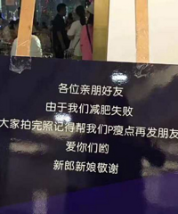 ��鵱�����ܰ��ʾ�����ռǵð�æPͼ ����ʧ����