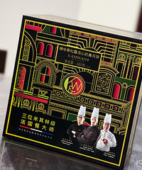 �����յ�ˢ������Ȧ�Ľ�������¶�����±�