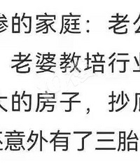 ������ҵļ�ͥĪ���ڴ��˰ɡ� ȫ�������������