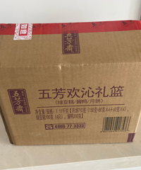 ����Ҫ�;��͸�ĸ�巼ի�±� �������Ի����ٴ����� �ܻ���