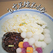 ��ѩ��Ŵ�ױ���