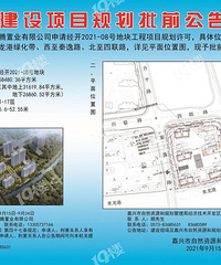 �ٰ�ӳ��ׯ�滮���ͼ��¯ ��6������ ���Ƹ߶��̣�