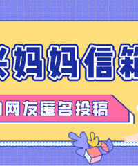 ���Ǽ���Ķ���Ů �����Ÿ�ת�� ������������Ǯ��