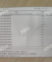 ��ס����ҵ�Ѻͳ�λ�����Ѵ�� �⼸����ҵ�Ѷ��Ǻü�ǧ��