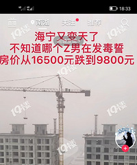 �仯̫��⧲����� ����ĳ¥�̽��۴��������