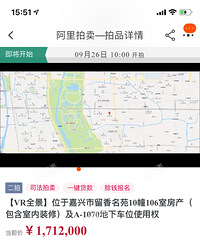 �����������׷���ô�ֹ����� ֮ǰ����210��ɽ�����