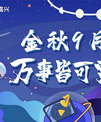 ����������ȥ�����£�����ַ��ӳ�Ƭ��ռ����Ȧ��