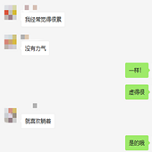 ���꺢�Ӻ����費����