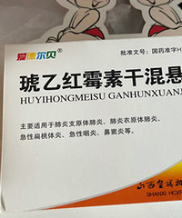 �������׶�԰��ѧ��������� ���Ӿ͸�ð��