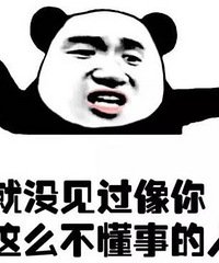 ��֤���˾�Ҫ��ʼ�Ŀ�������û�Ŀ��Ϲ�˵�Ҳ�����