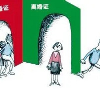 ���۸����Ϲ���ʶ������������ ˫����ͥ����֪��֪���ŵ�����