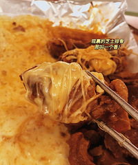 ���Һ�����֥ʿ�Źǡ�ɱ���������ˣ�