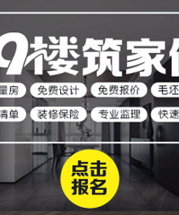 ǩԼ19¥ 40װޱգ