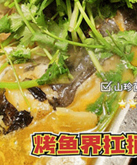 �Ŷ��ŵ�����¯�㣡��������Ҹ�����