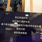 ����ʧ�� ����Pͼ