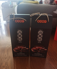 ����׼������� ���˱����Ž�Ѽ �һ�׼�������