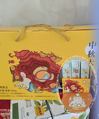 ������Ϲ��ؼ�̽�� ��Ҷ������...ɶ������ ���ǲ����±�