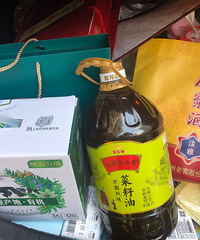 ɽ�亣ζ�Ȳ��ϲ������� �͸������Ͳ���yyds