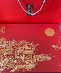 ����ڸ���ĸ���˵��������±���ɽ���ҳ���